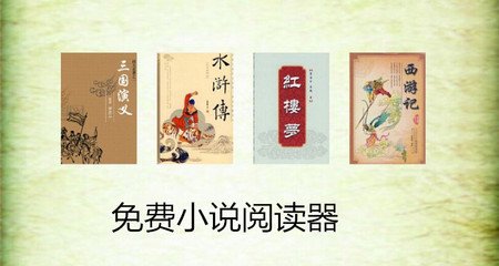 乐鱼体育官网入口